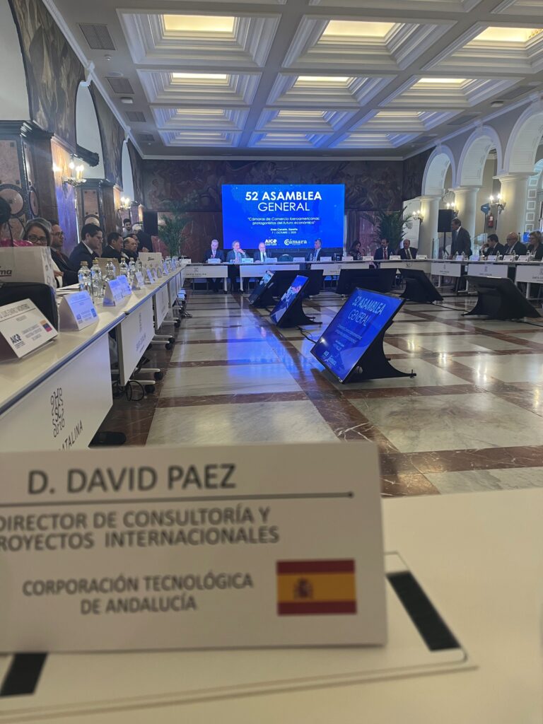 Asamblea AICO